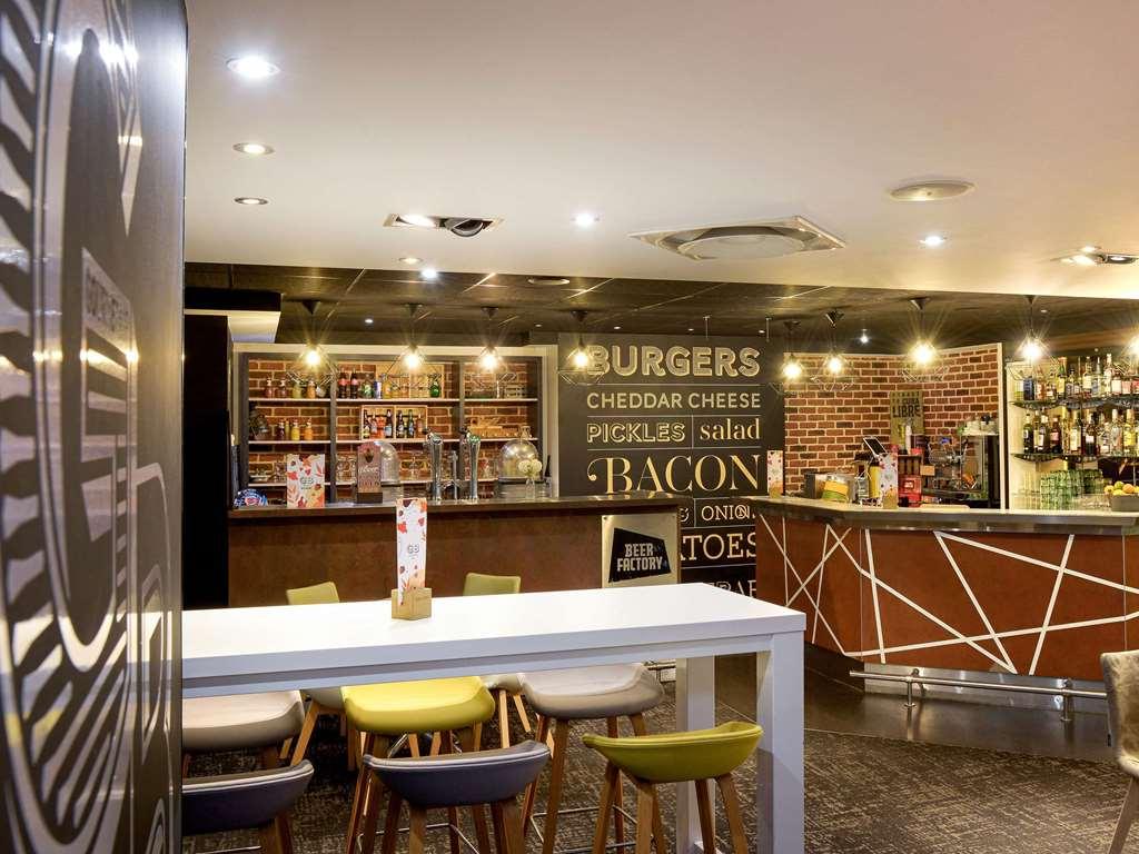 Novotel Purpan Aeroport 4* Toulouse